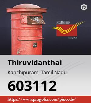 Thiruvidanthai Post office