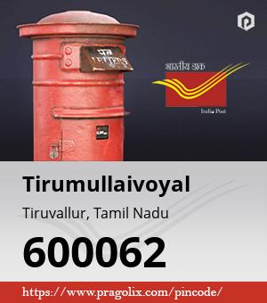 Tirumullaivoyal Post office