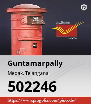 Guntamarpally Post office