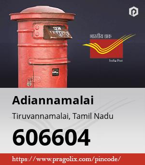 Adiannamalai Post office