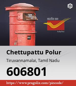 Chettupattu Polur Post office