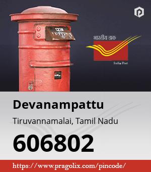 Devanampattu Post office