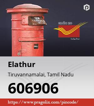 Elathur Post office