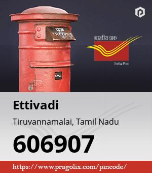 Ettivadi Post office