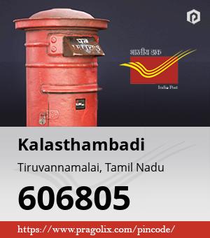 Kalasthambadi Post office