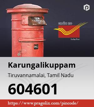 Karungalikuppam Post office