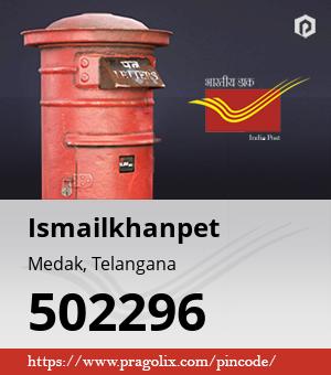 Ismailkhanpet Post office