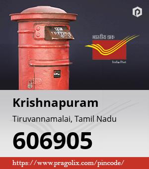 Krishnapuram Post office