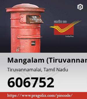 Mangalam (Tiruvannamalai) Post office