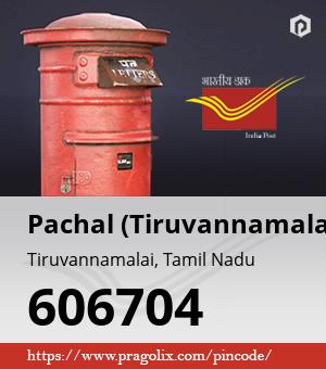 Pachal (Tiruvannamalai) Post office