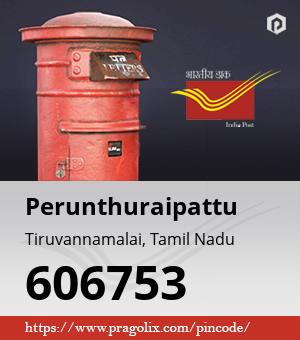 Perunthuraipattu Post office