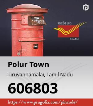 Polur Town Post office