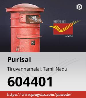Purisai Post office