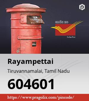 Rayampettai Post office