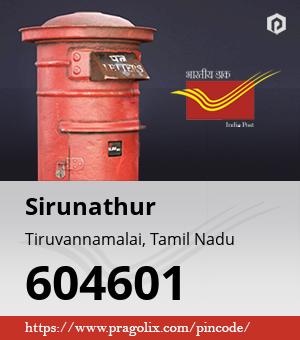 Sirunathur Post office