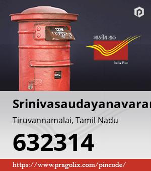 Srinivasaudayanavaram Post office