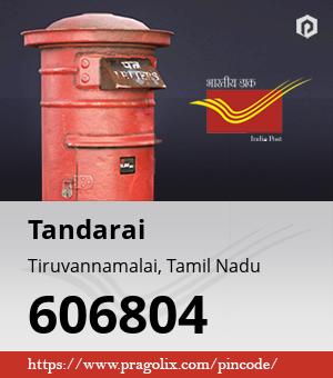 Tandarai Post office
