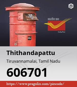 Thithandapattu Post office