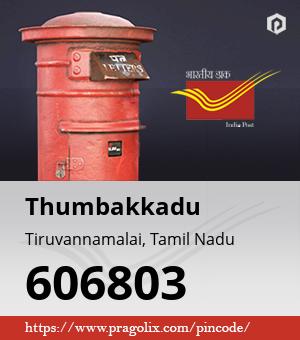 Thumbakkadu Post office