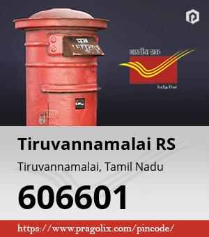 Tiruvannamalai RS Post office