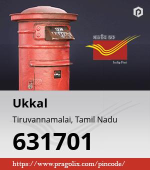 Ukkal Post office
