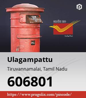 Ulagampattu Post office