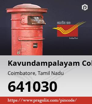 Kavundampalayam Colony Post office