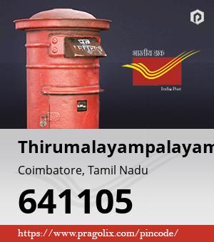 Thirumalayampalayam Post office