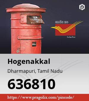 Hogenakkal Post office