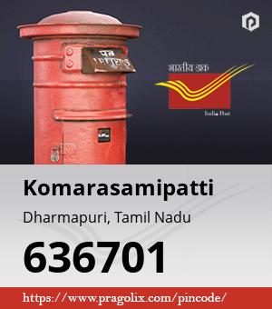 Komarasamipatti Post office