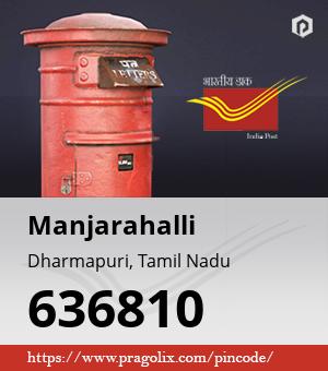 Manjarahalli Post office