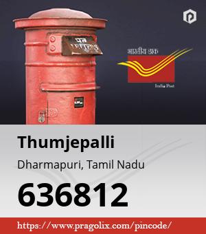 Thumjepalli Post office