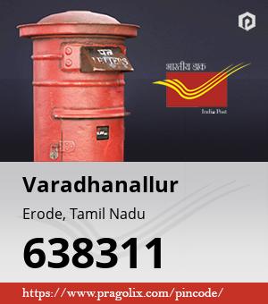 Varadhanallur Post office