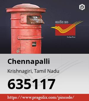 Chennapalli Post office