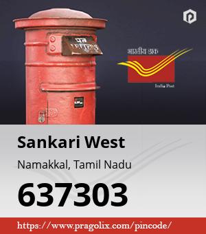 Sankari West Post office