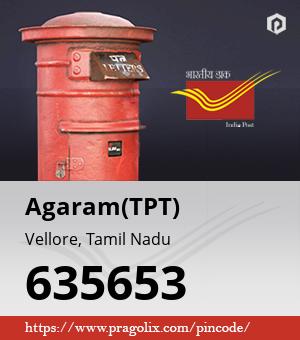 Agaram(TPT) Post office