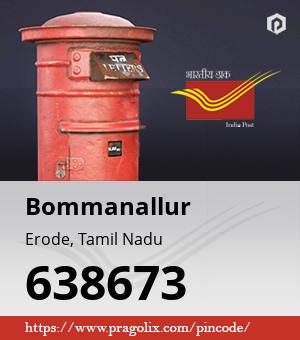 Bommanallur Post office