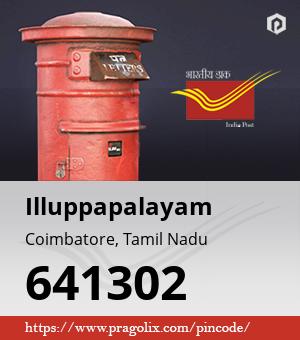 Illuppapalayam Post office