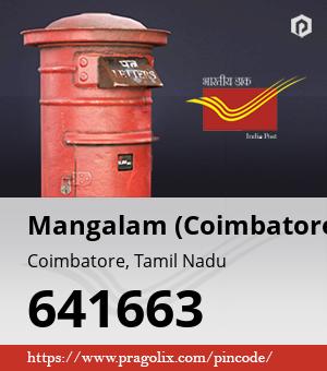 Mangalam (Coimbatore) Post office