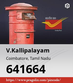 V.Kallipalayam Post office