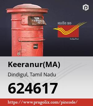 Keeranur(MA) Post office