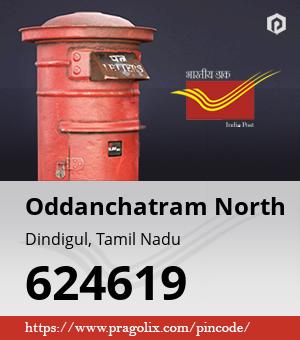 Oddanchatram North Post office