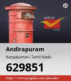 Andirapuram Post office