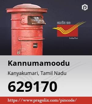 Kannumamoodu Post office