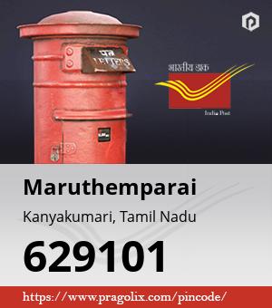 Maruthemparai Post office