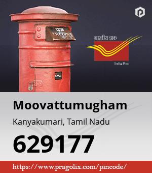 Moovattumugham Post office