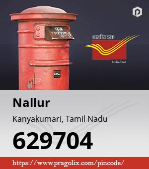 Nallur Post office