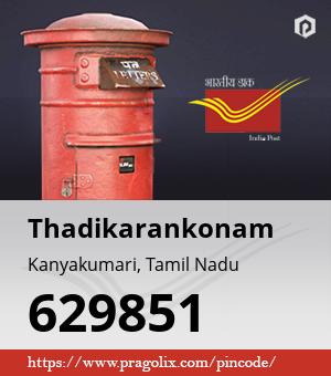 Thadikarankonam Post office