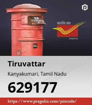 Tiruvattar Post office