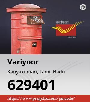 Variyoor Post office